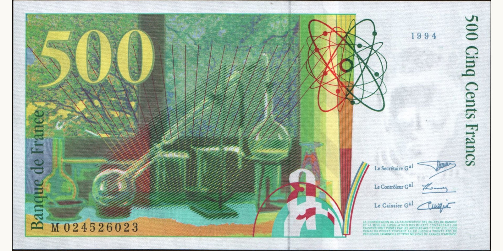 500 franc Франция 1994 — Оборотная сторона