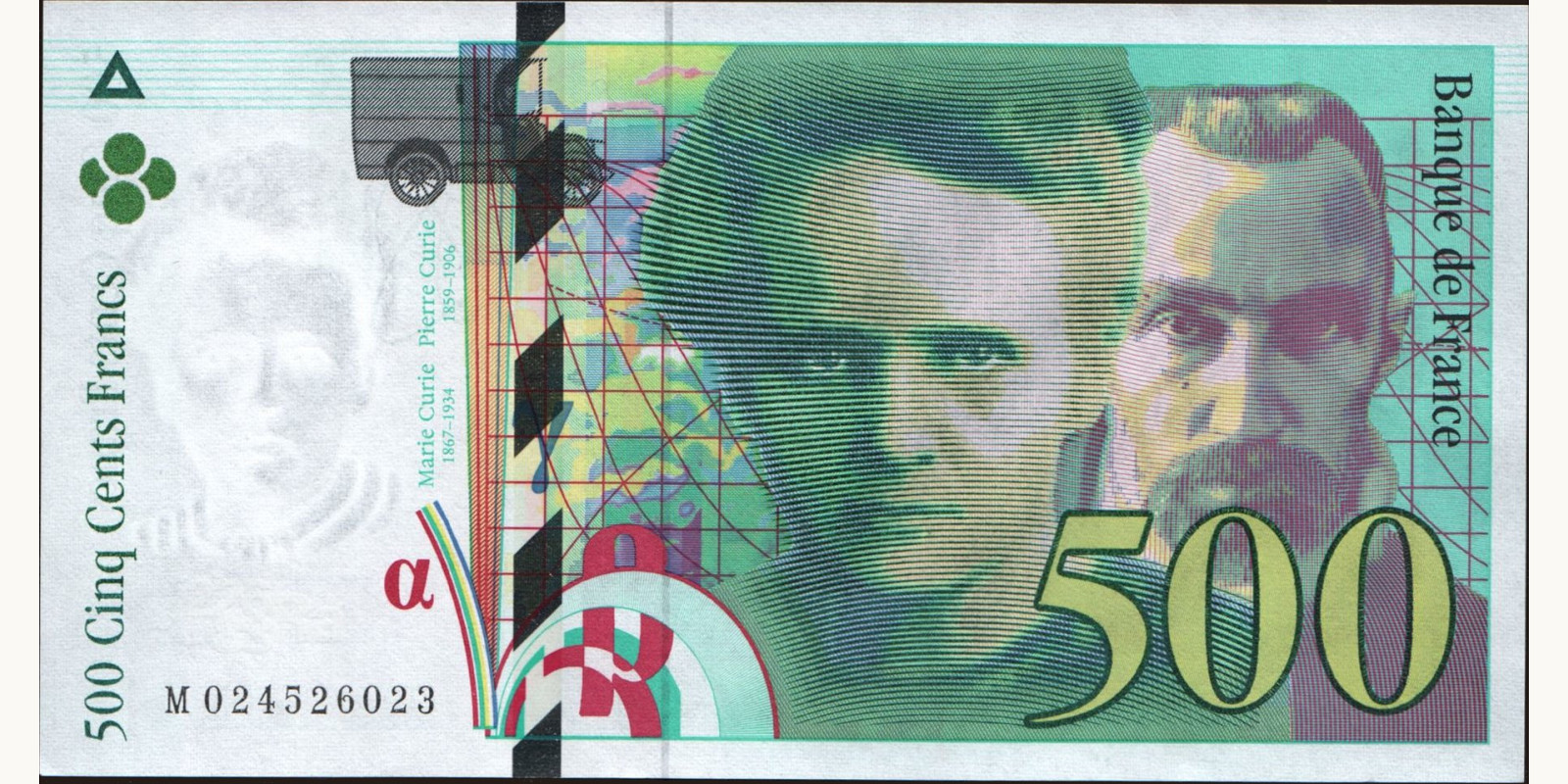 500 franc Франция 1994 — Лицевая сторона