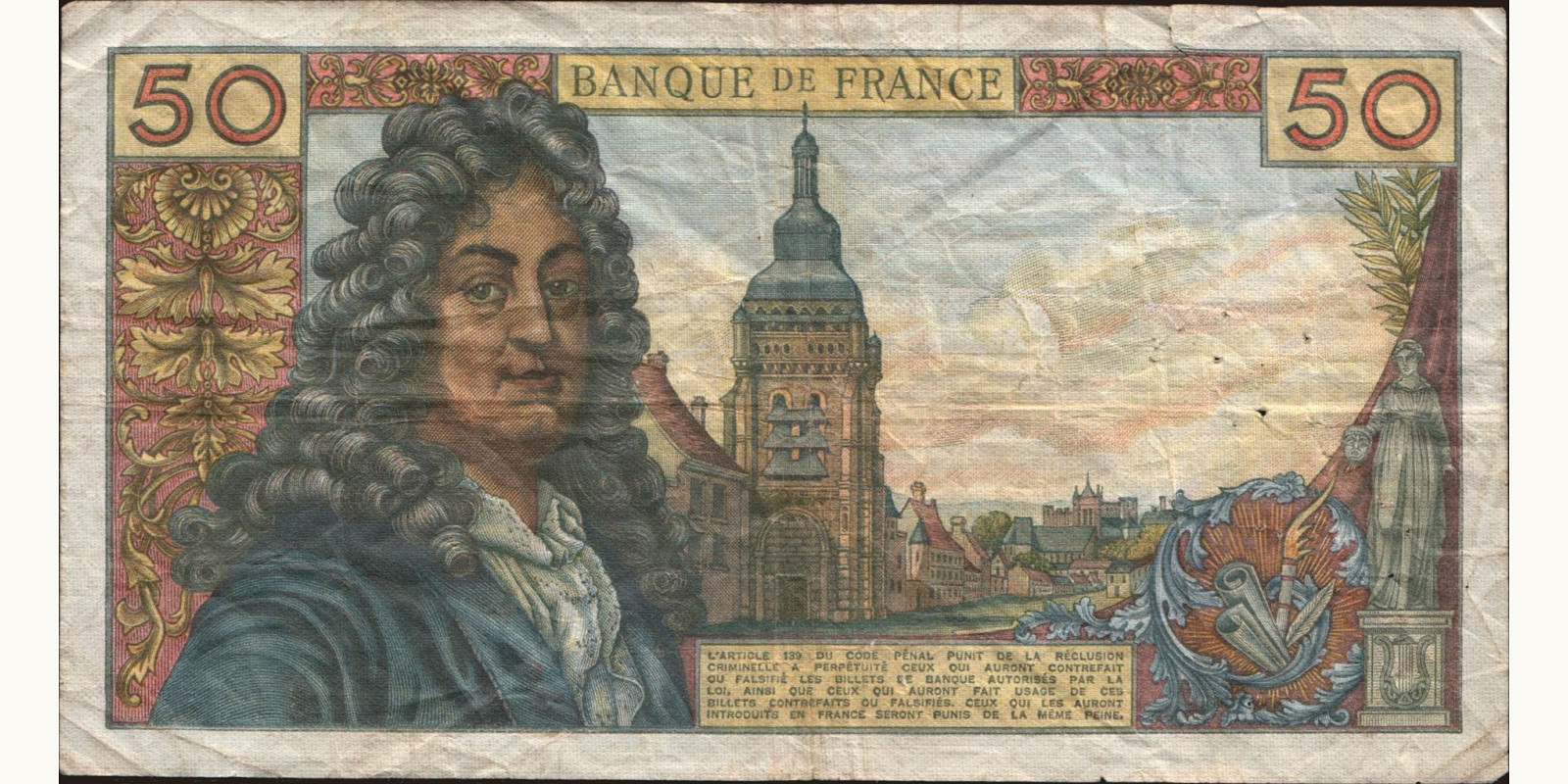 50 franc France 1973 — Back side