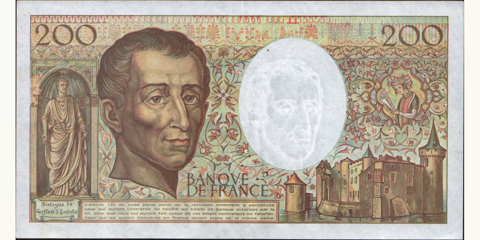 200 franc Франция 1990 — Оборотная сторона