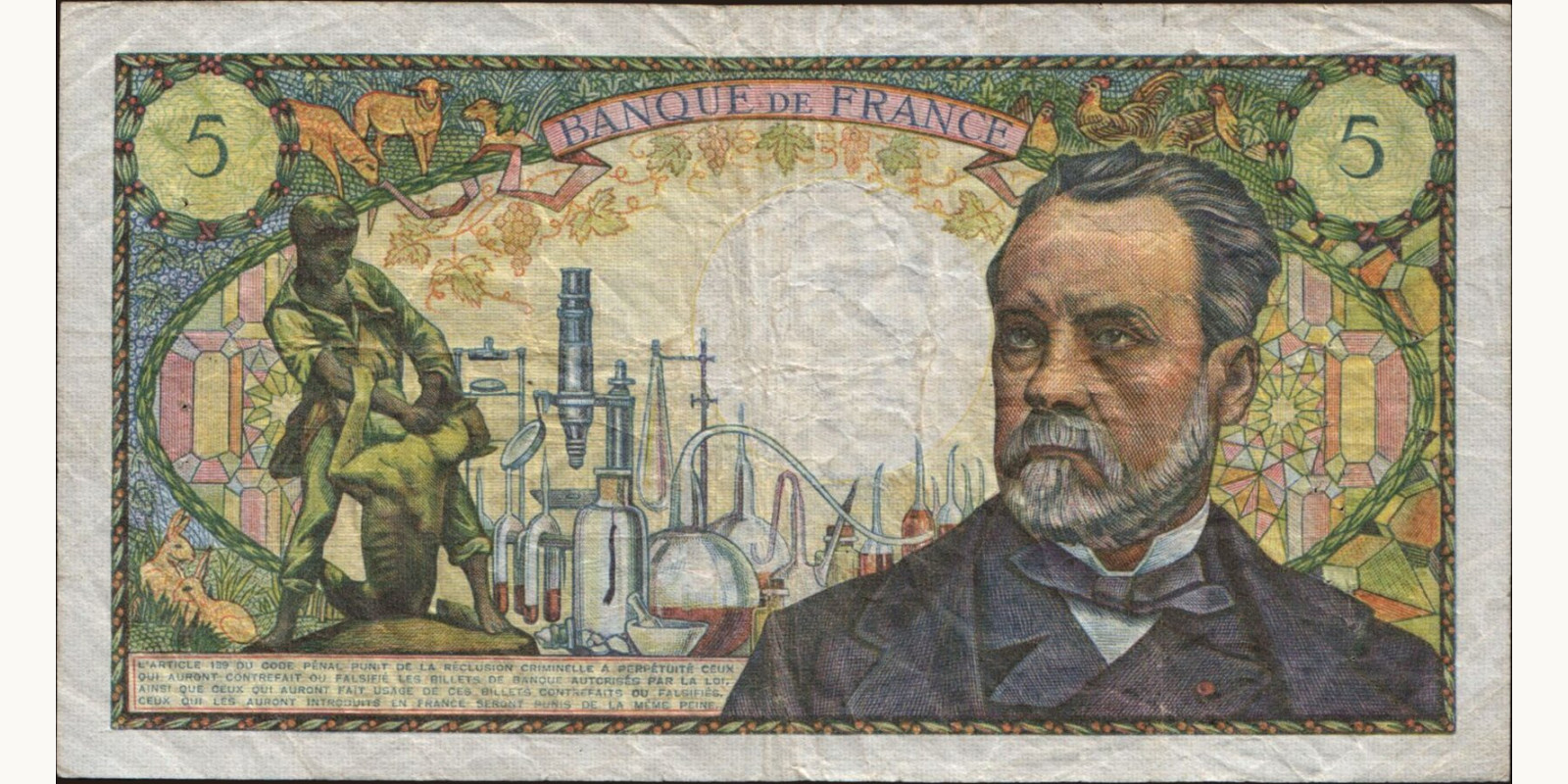 5 franc France 1966 — Back side