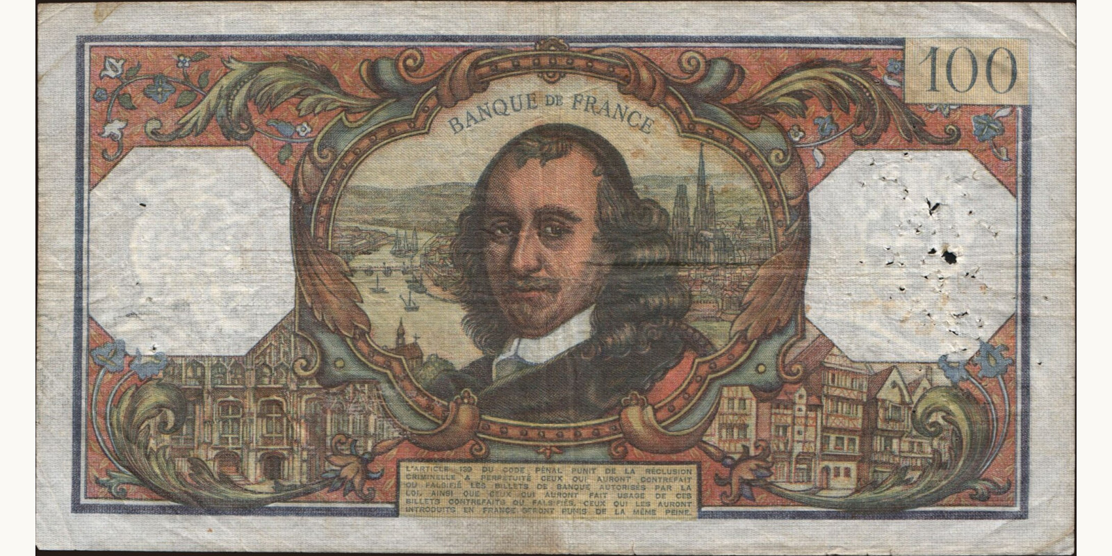 100 franc Франция 1975 — Оборотная сторона