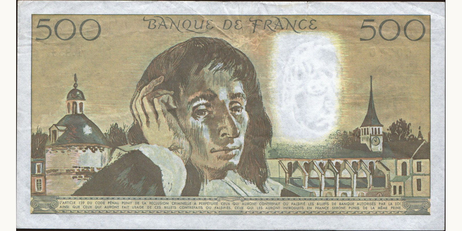 500 franc France 1991 — Back side