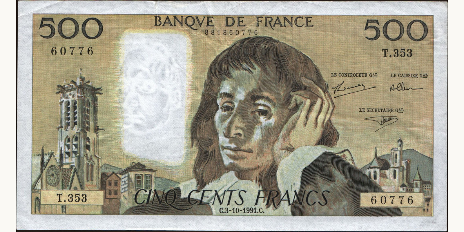 500 franc France 1991 — Front side