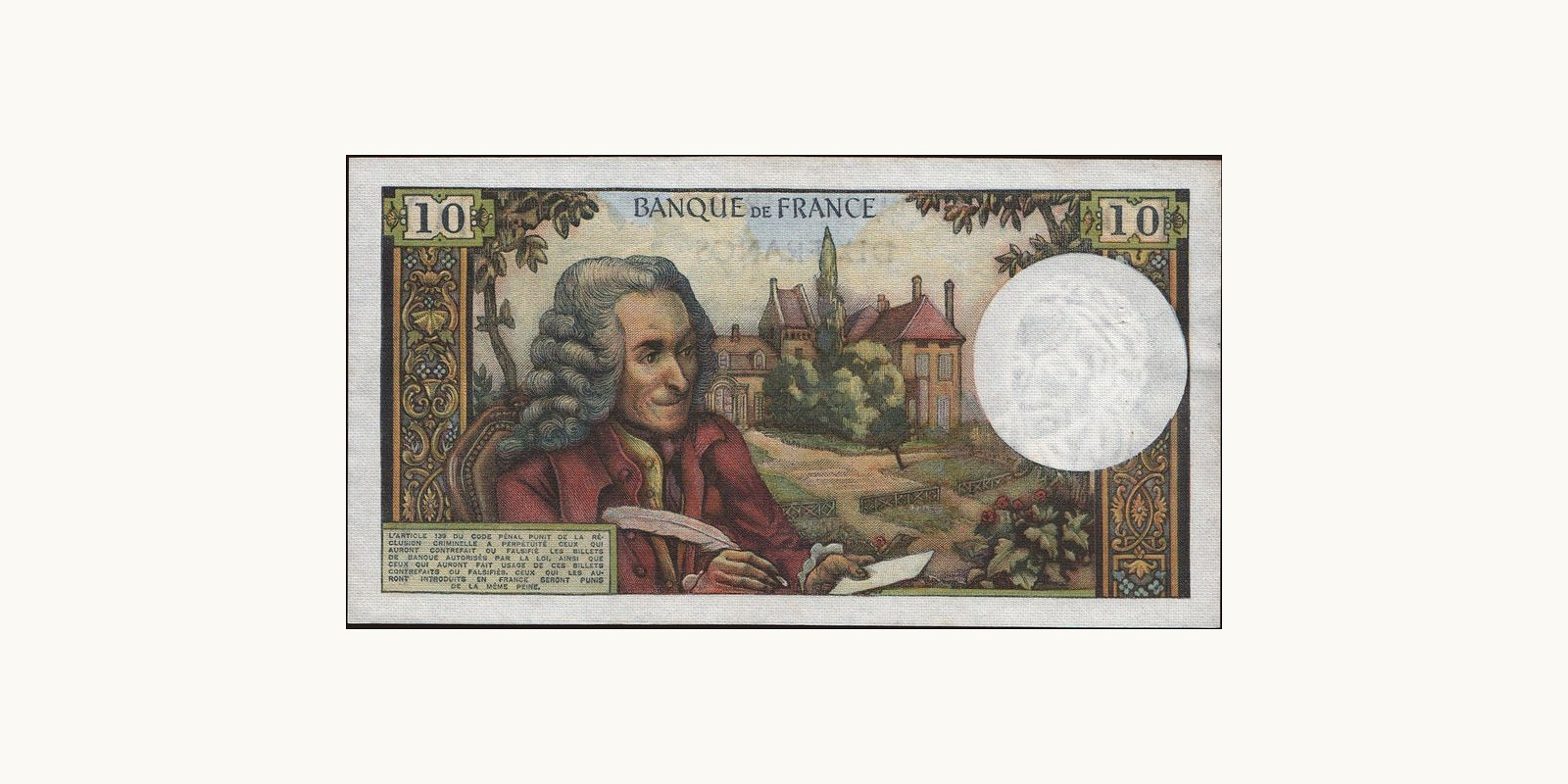 10 franc France 1971 — Back side