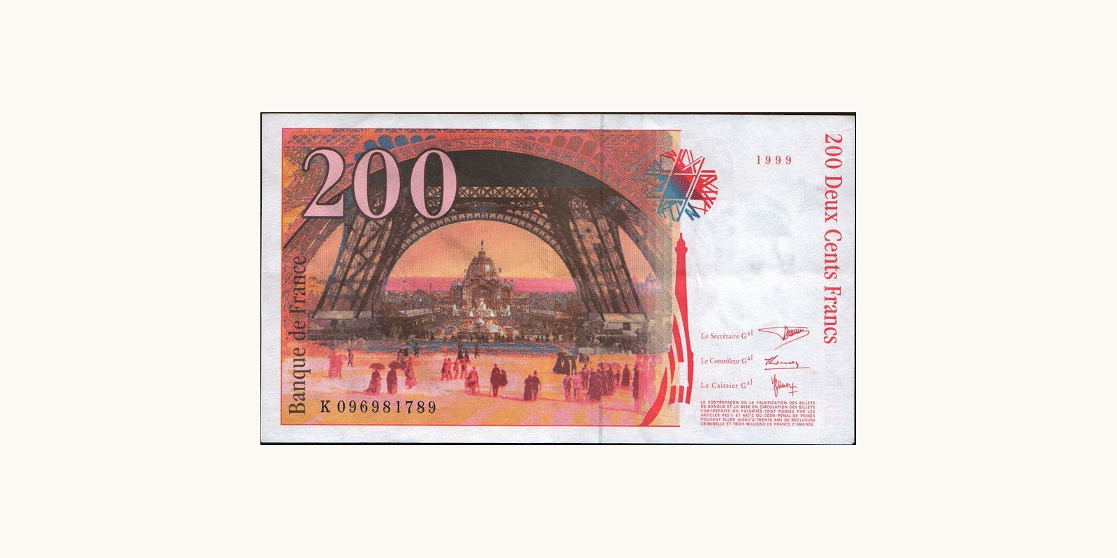 200 franc France 1999 — Back side