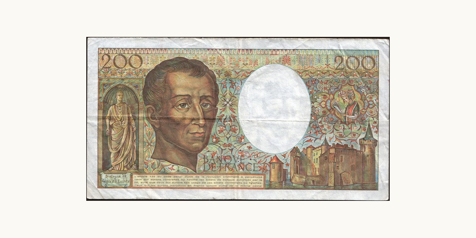 200 franc France 1987 — Back side