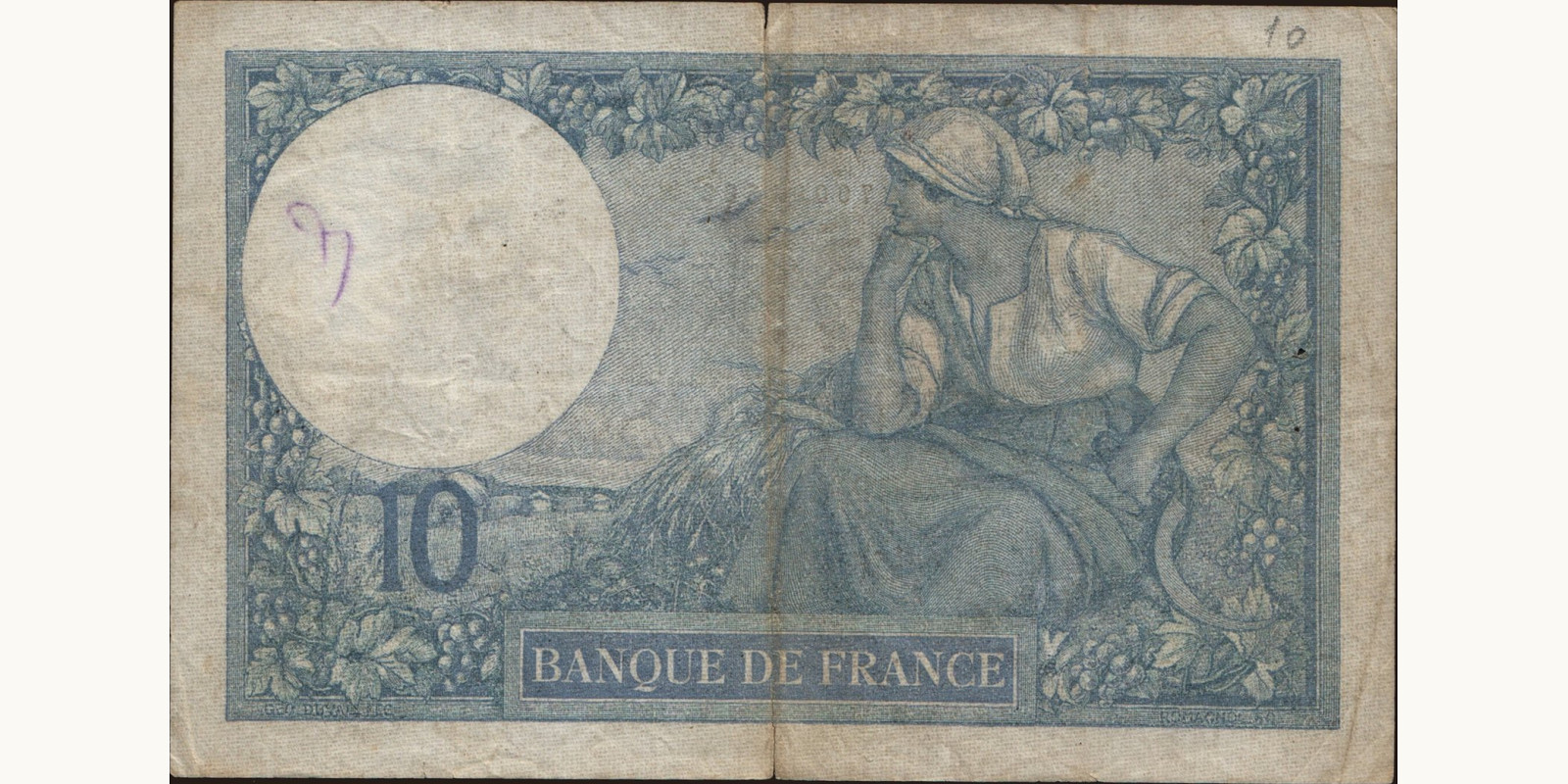 10 franc Франция 1917 — Оборотная сторона