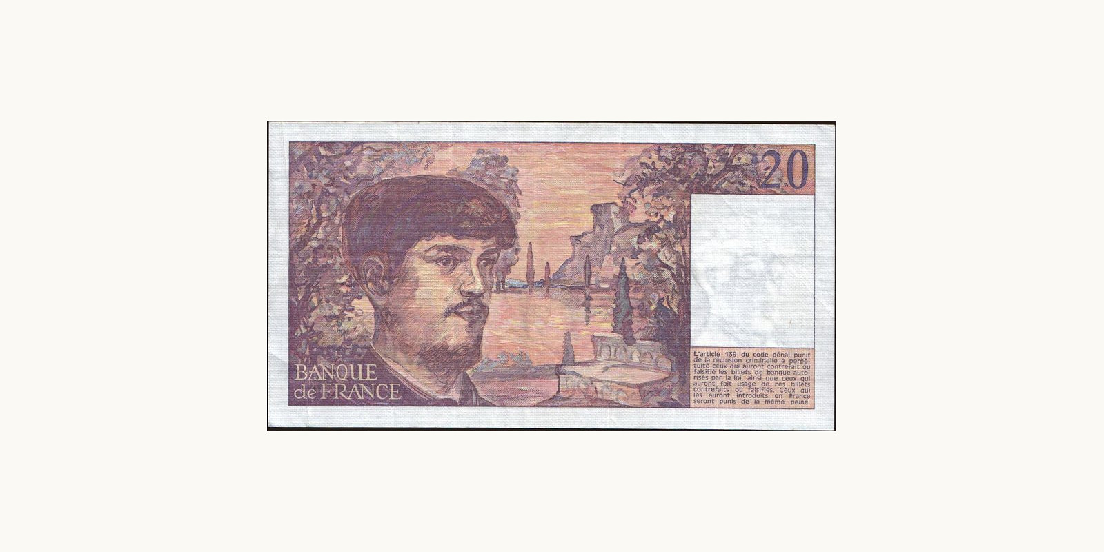 20 franc Франция 1980 — Оборотная сторона