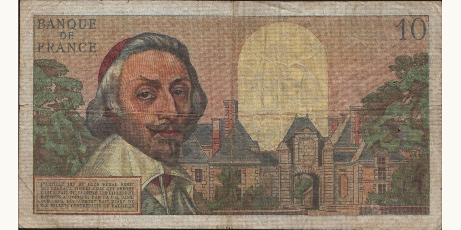 10 franc Франция 1962 — Оборотная сторона