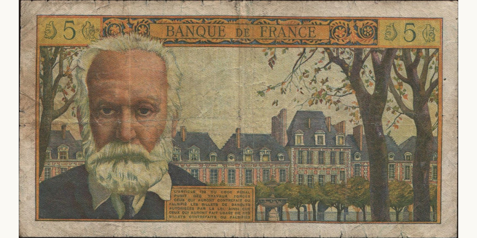 5 franc Франция 1965 — Оборотная сторона