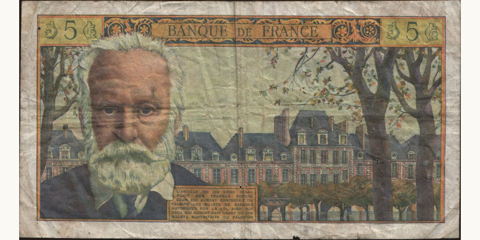 5 franc Франция 1962 — Оборотная сторона