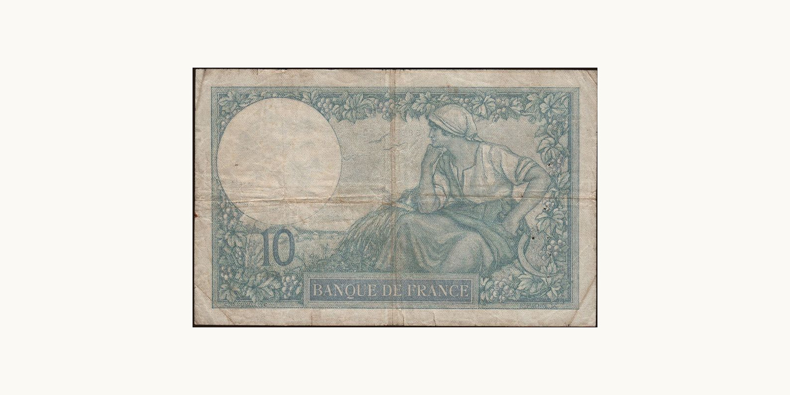 10 franc Франция 1924 — Оборотная сторона