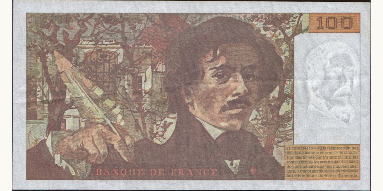 100 franc Франция 1995 — Оборотная сторона