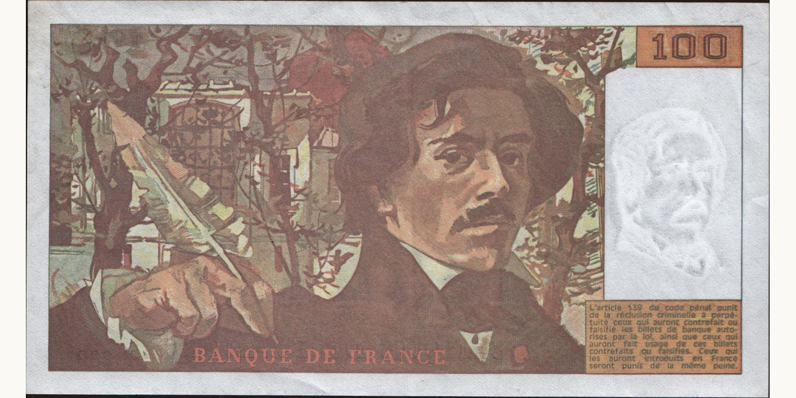 100 franc Франция 1985 — Оборотная сторона