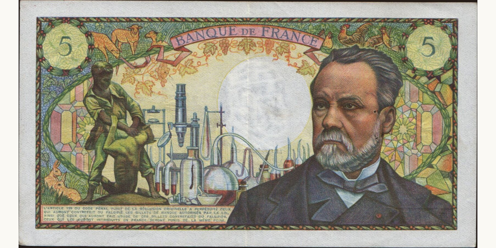 5 franc France 1969 — Back side