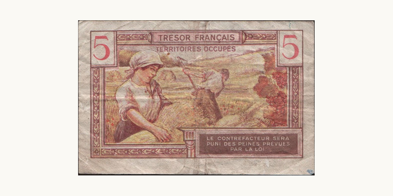 5 franc Франция 1947 — Оборотная сторона