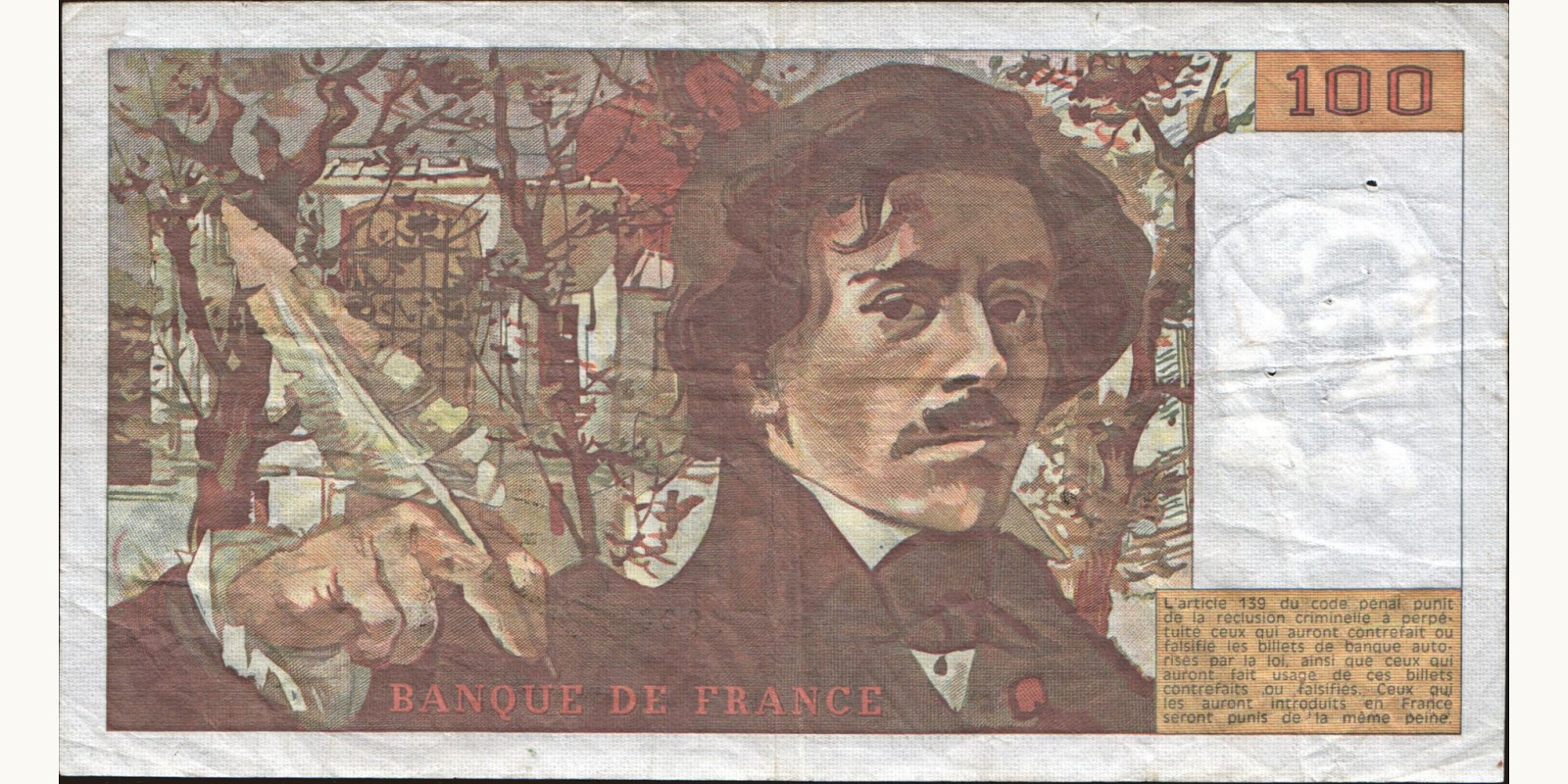 100 franc France 1984 — Back side