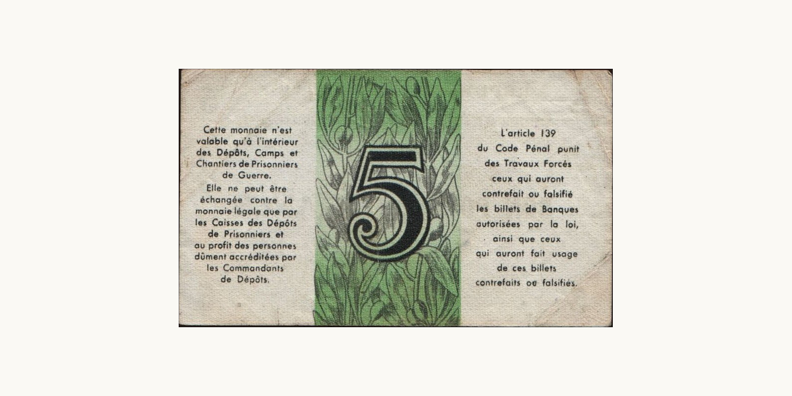 5 franc France 1945 — Back side