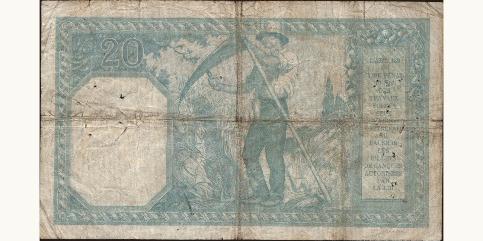 20 franc Франция 1917 — Оборотная сторона