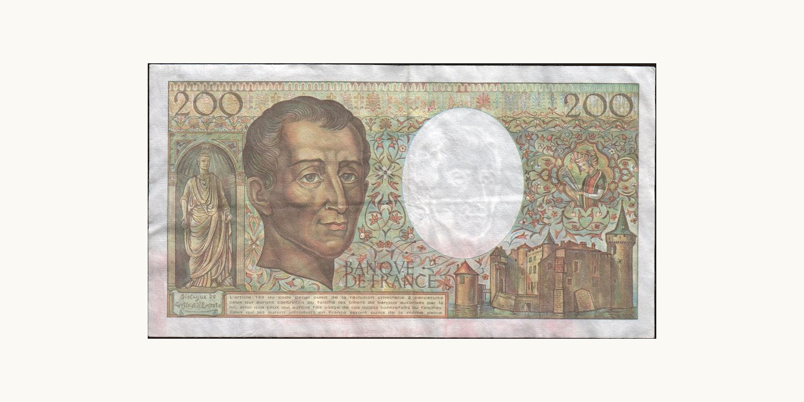 200 franc France 1991 — Back side