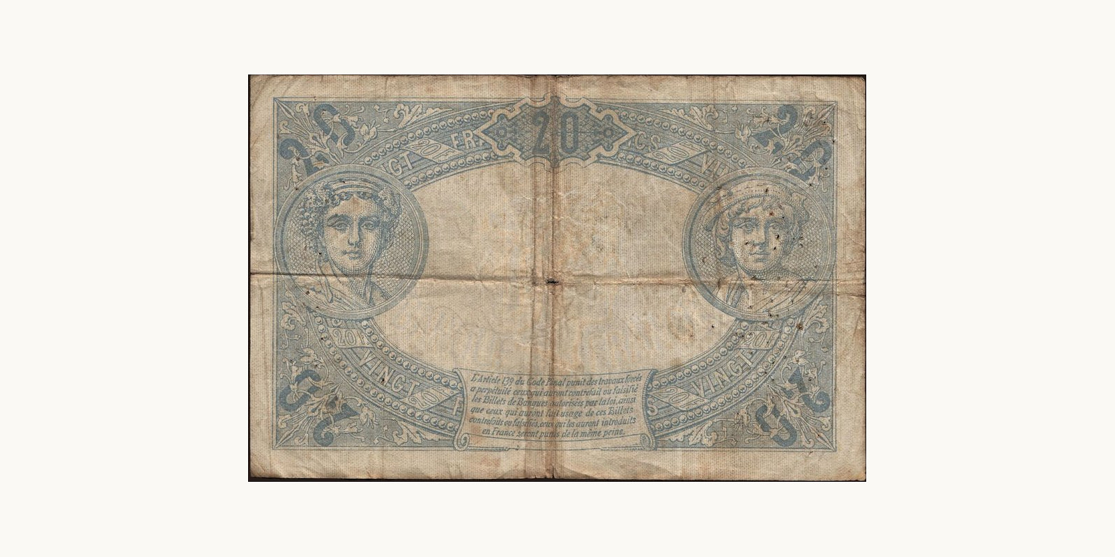 20 franc Франция 1912 — Оборотная сторона