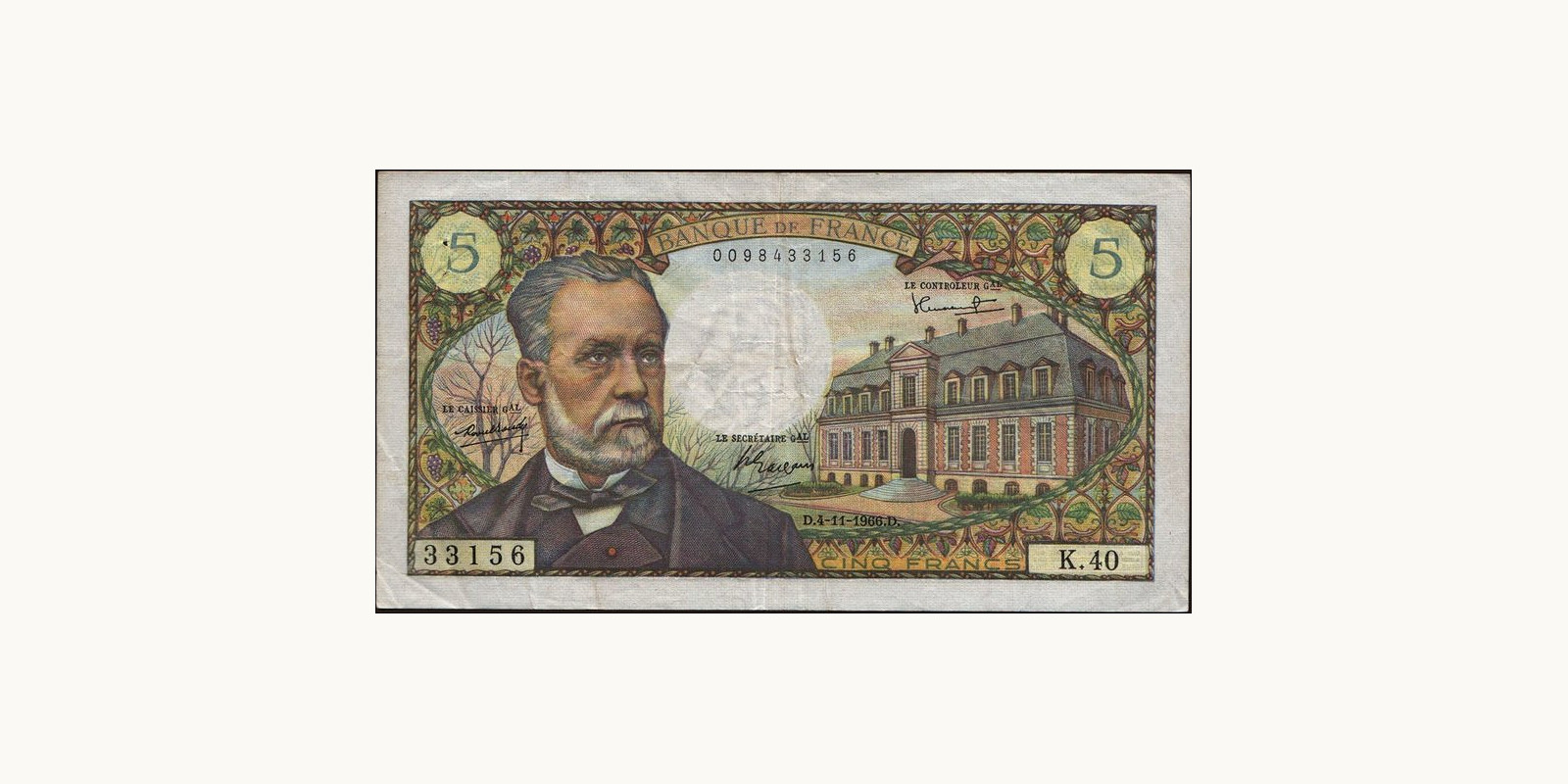 5 franc France 1967 — Front side