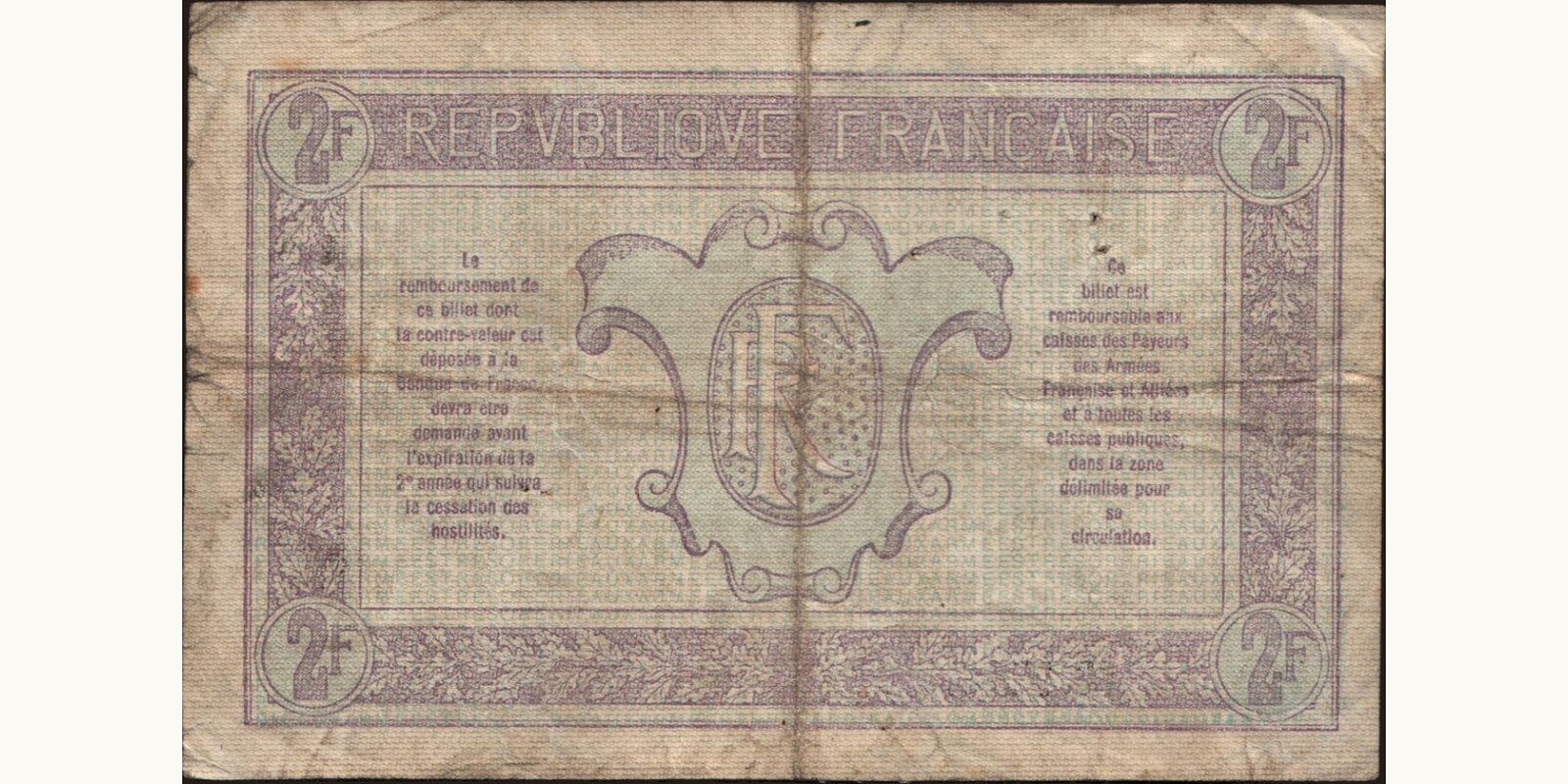2 franc France 1917 — Back side