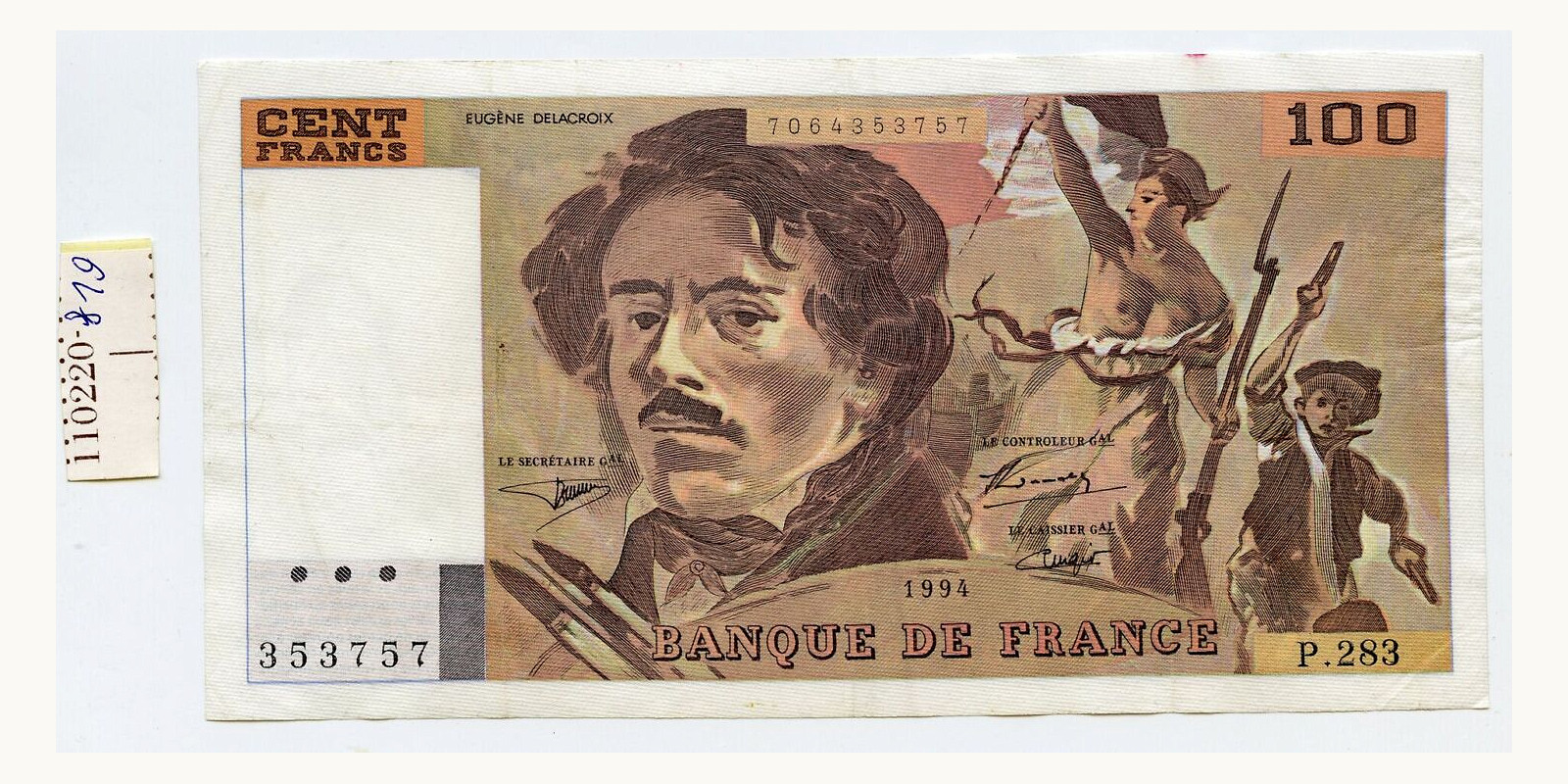 100 franc Франция 1994 — Лицевая сторона