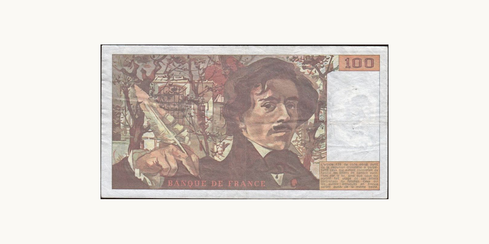100 franc Франция 1989 — Оборотная сторона