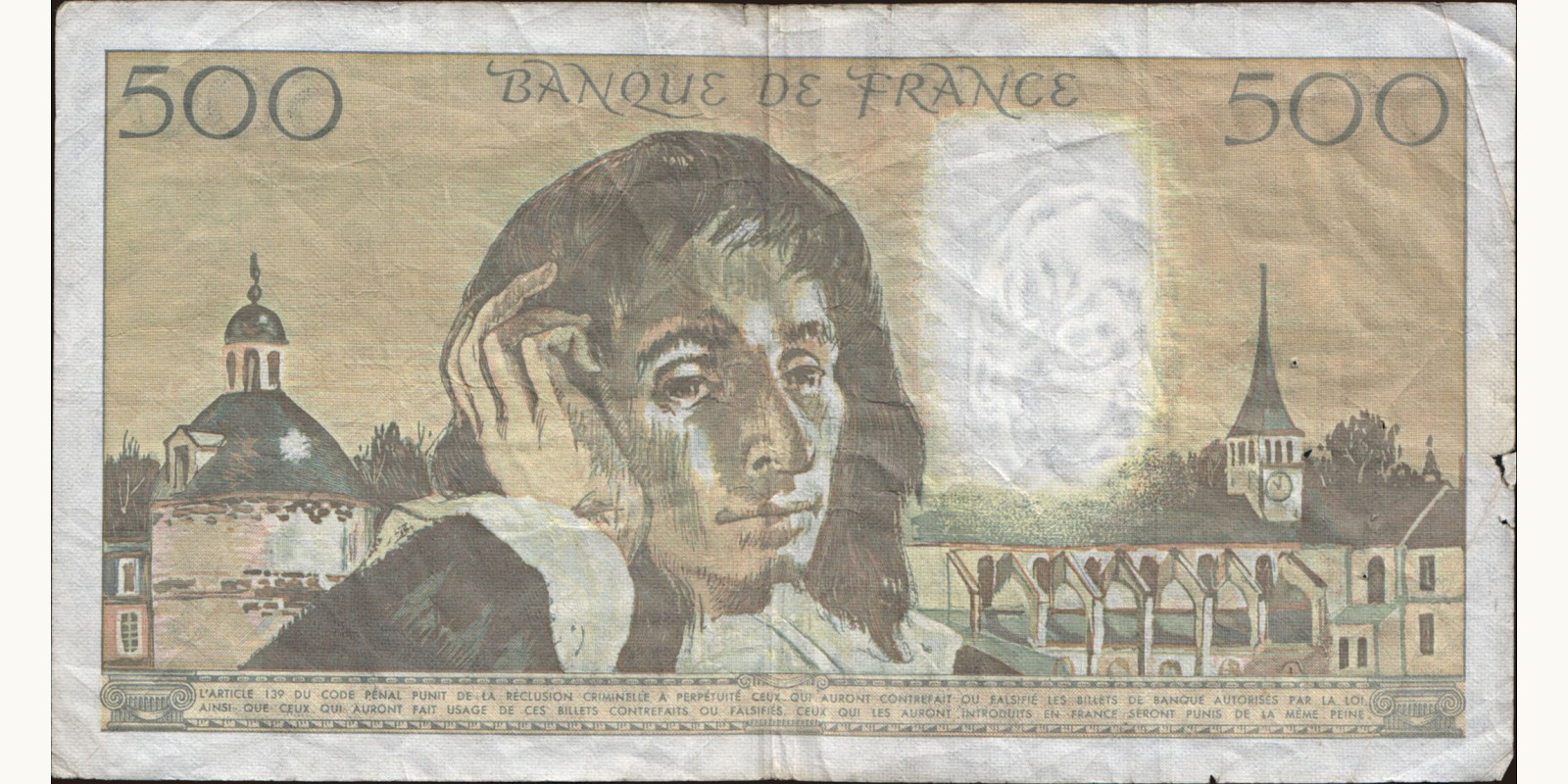 500 franc Франция 1990 — Оборотная сторона