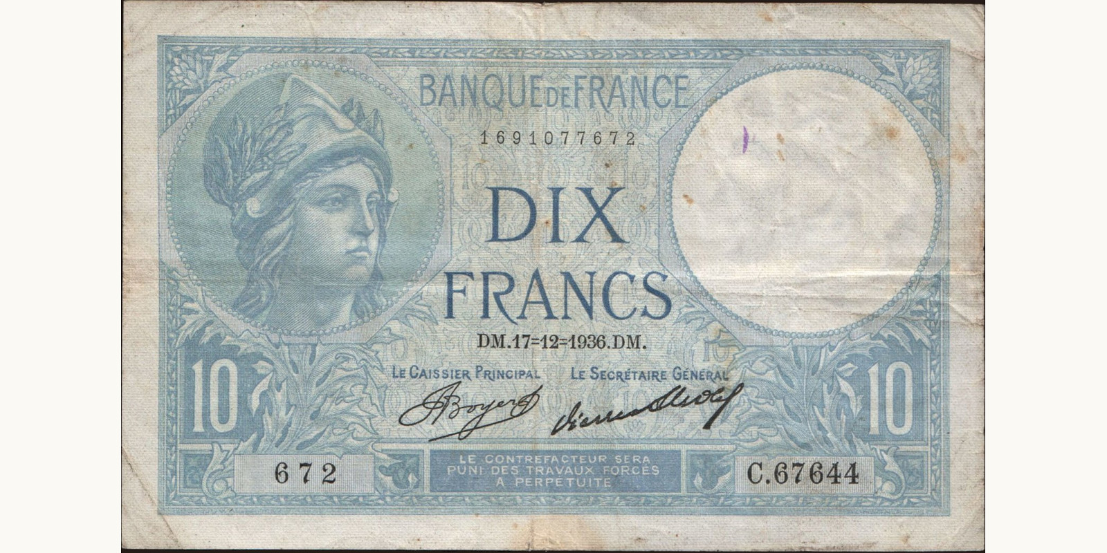 10 franc Франция 1936 — Лицевая сторона