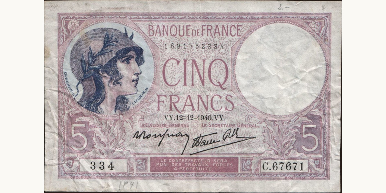 5 franc Франция 1940 — Лицевая сторона