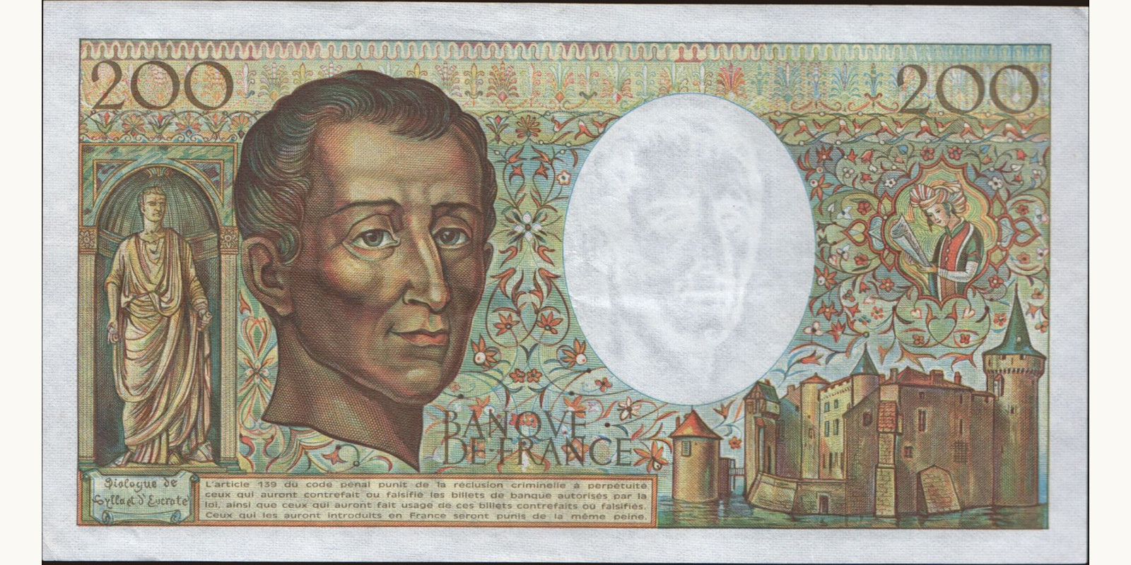 200 franc Франция 1981 — Оборотная сторона