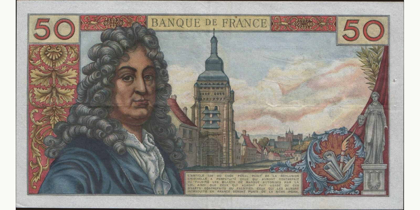 50 franc Франция 1962 — Оборотная сторона