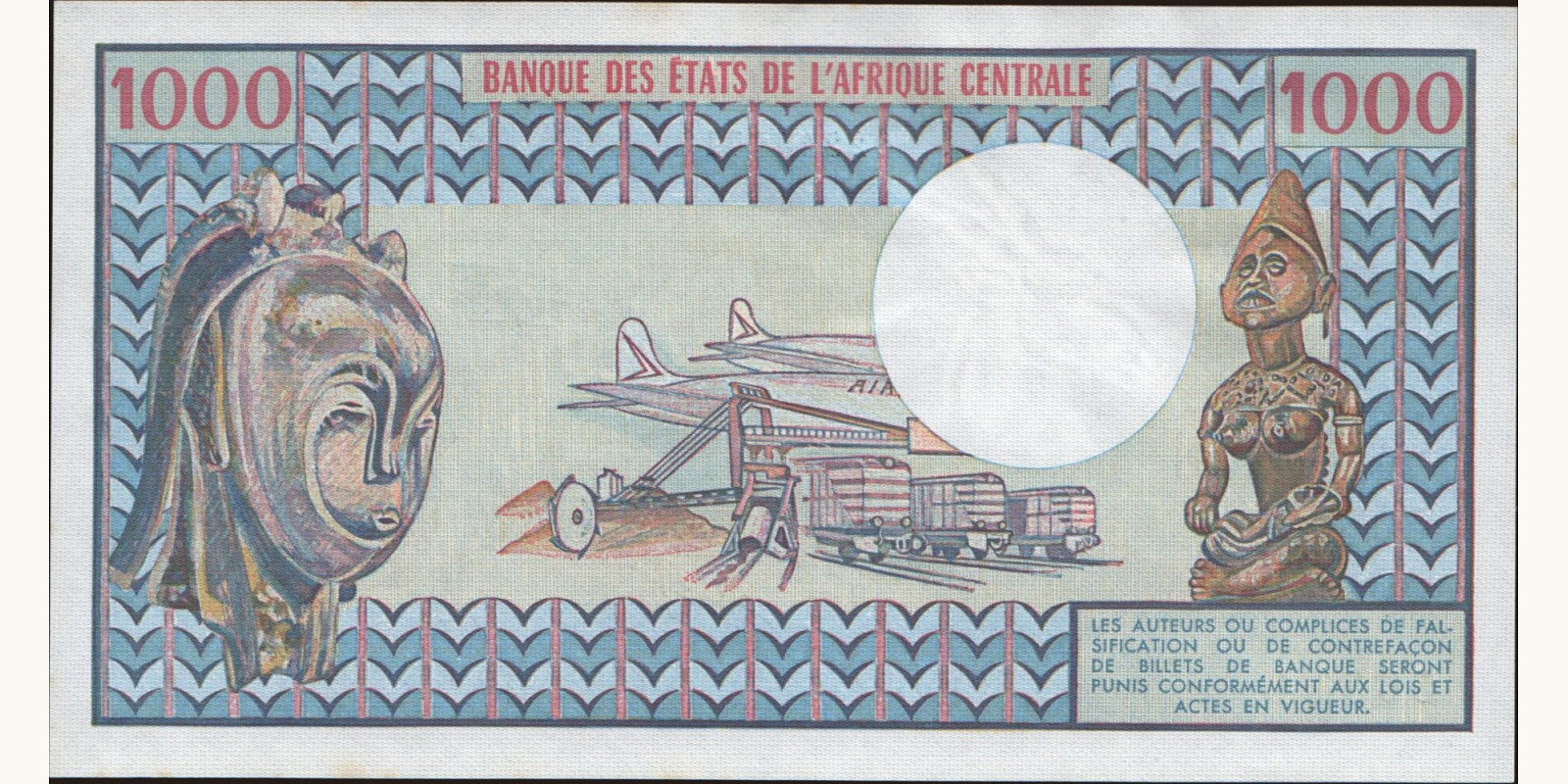 1000 franc Габон 1978 — Оборотная сторона