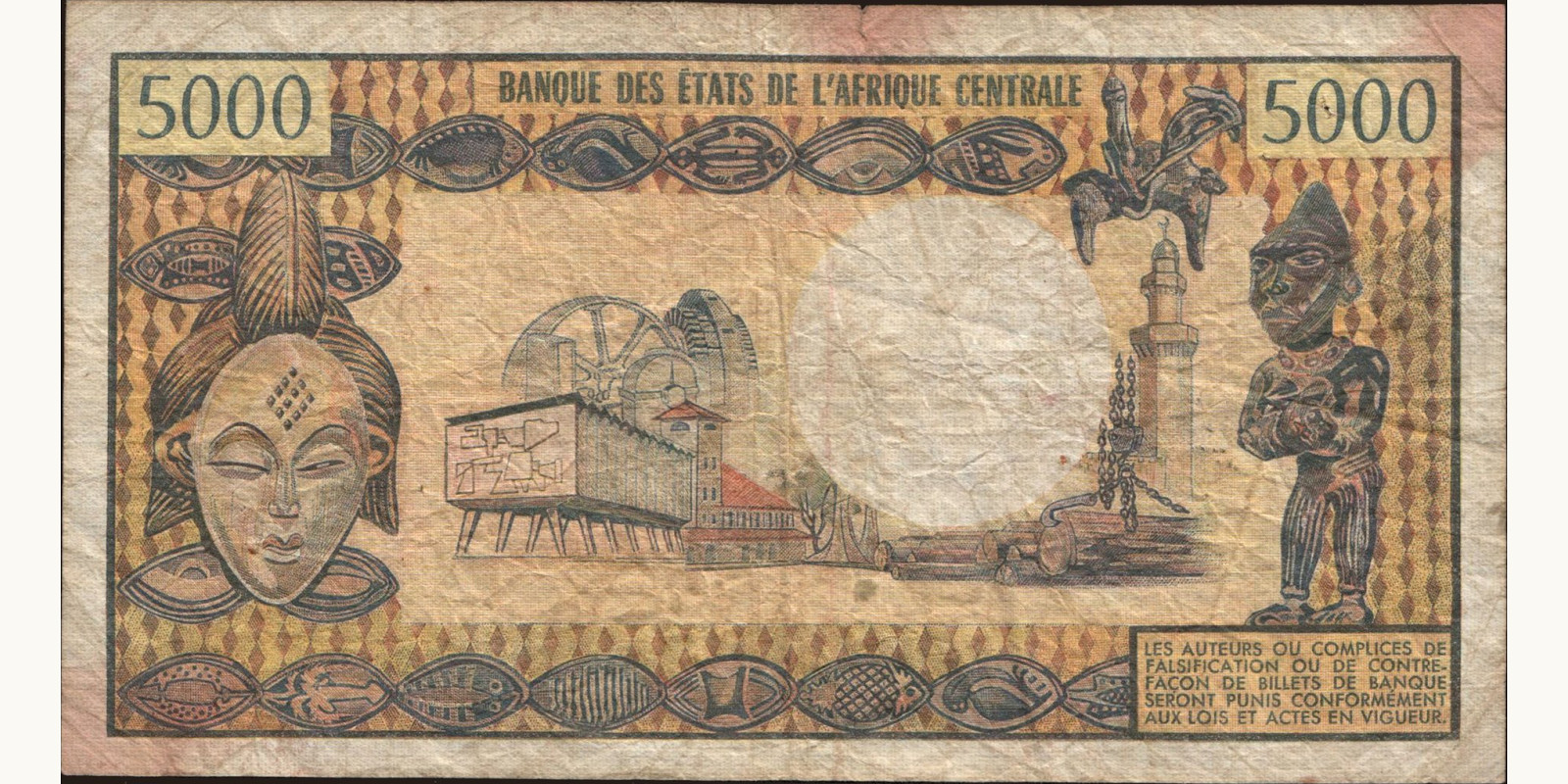 5000 franc Gabon 1978 — Back side