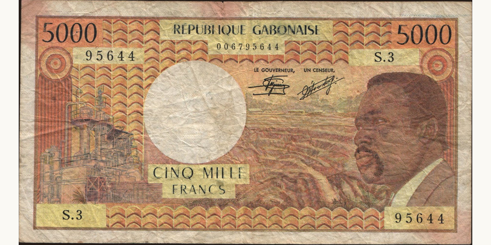 5000 franc Gabon 1978 — Front side