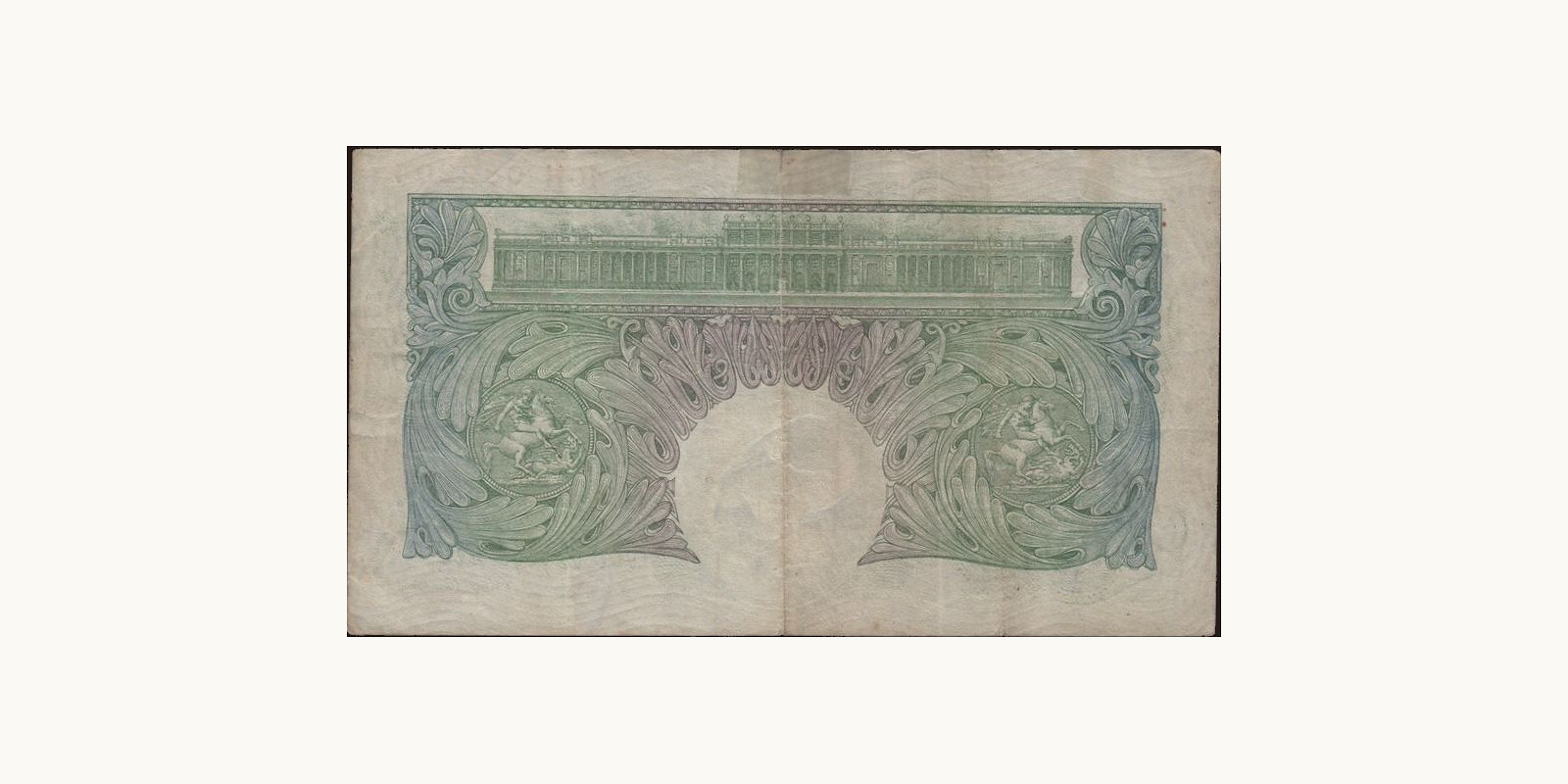 1 pounds Великобритания 1934 — Оборотная сторона