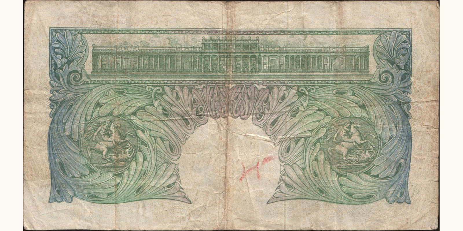 1 pounds Великобритания 1948 — Оборотная сторона