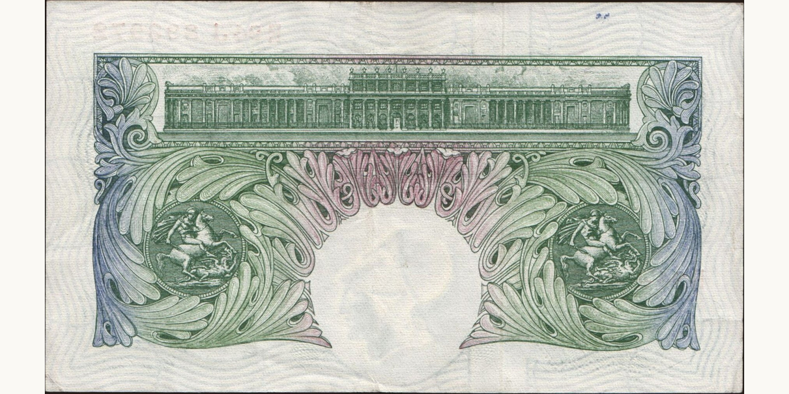 1 pounds Великобритания 1955 — Оборотная сторона