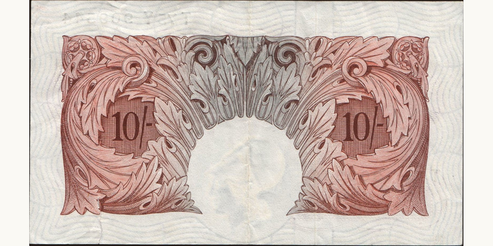 10 shilling Великобритания 1955 — Оборотная сторона