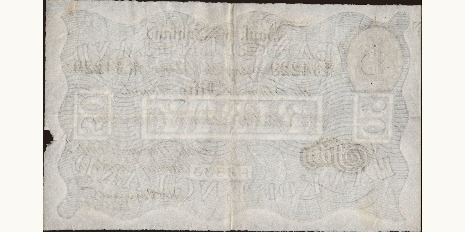 5 pounds Великобритания 1935 — Оборотная сторона