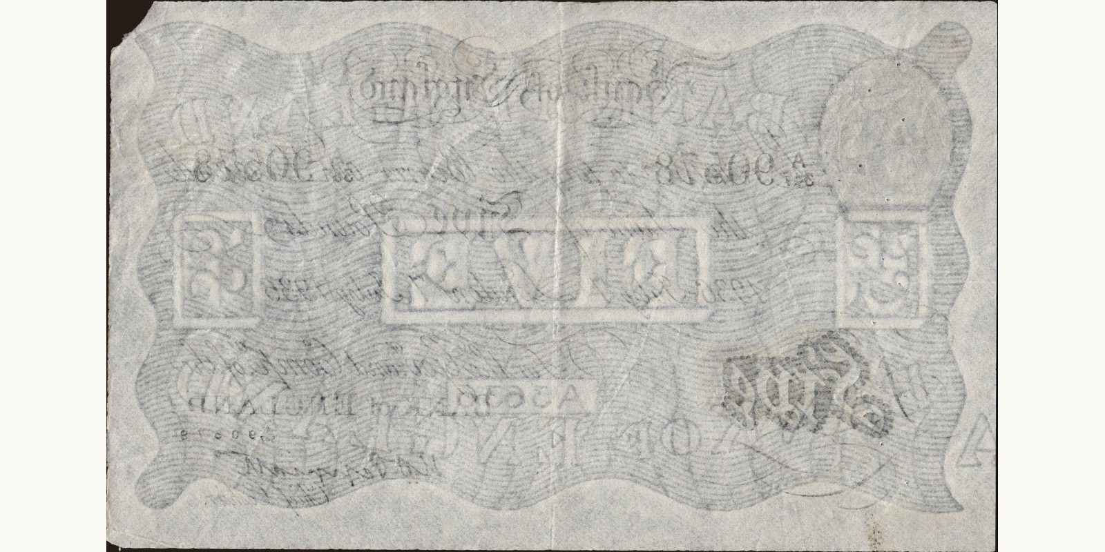 5 pounds Великобритания 1936 — Оборотная сторона