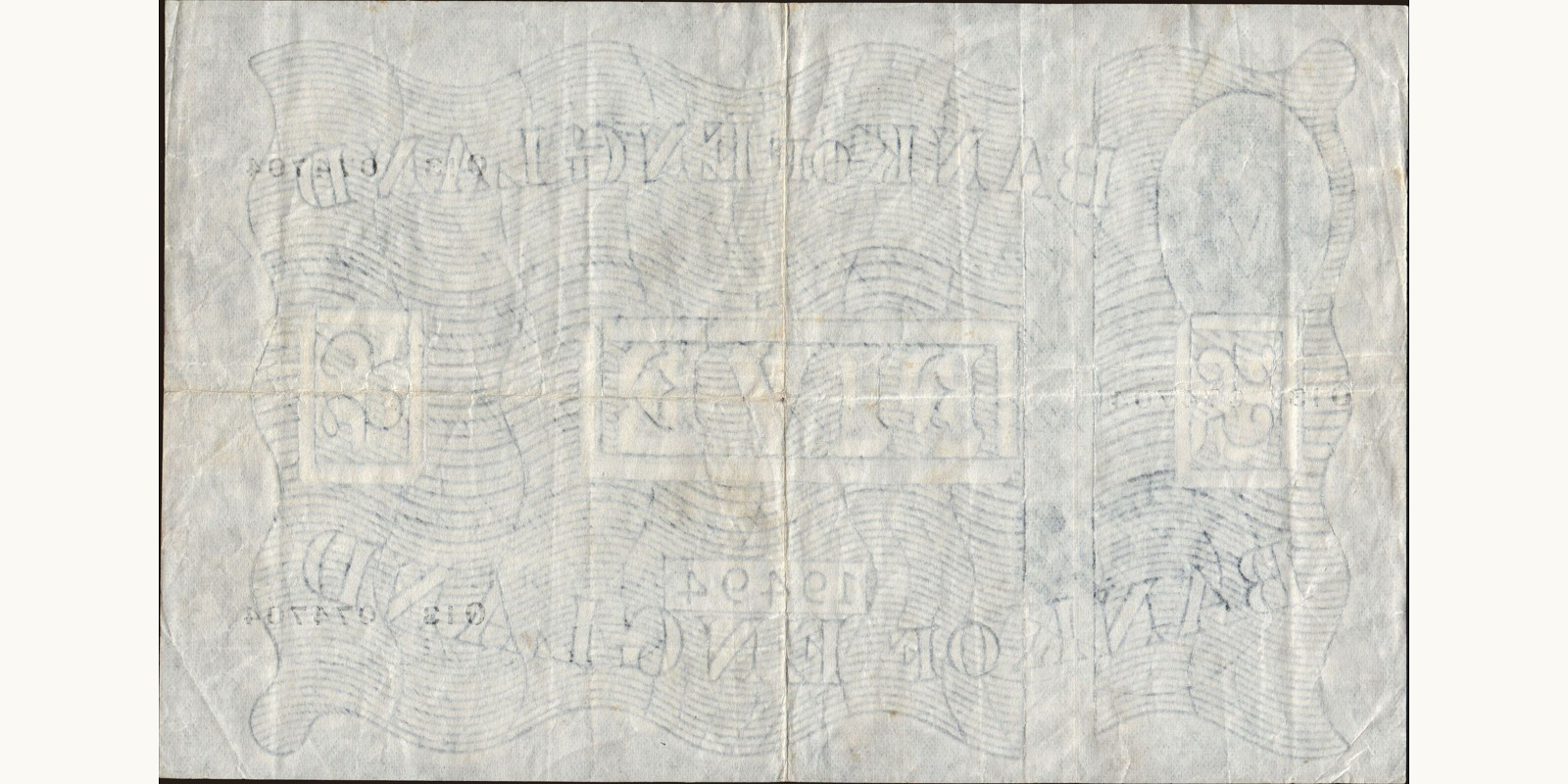 5 pounds Великобритания 1949 — Оборотная сторона