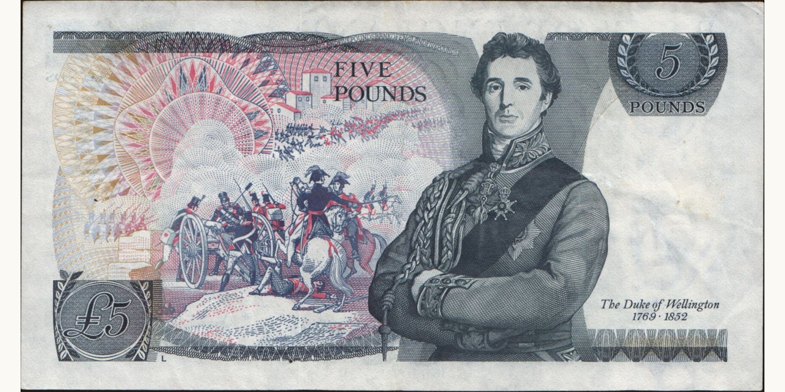 5 pounds Великобритания 1980 — Оборотная сторона