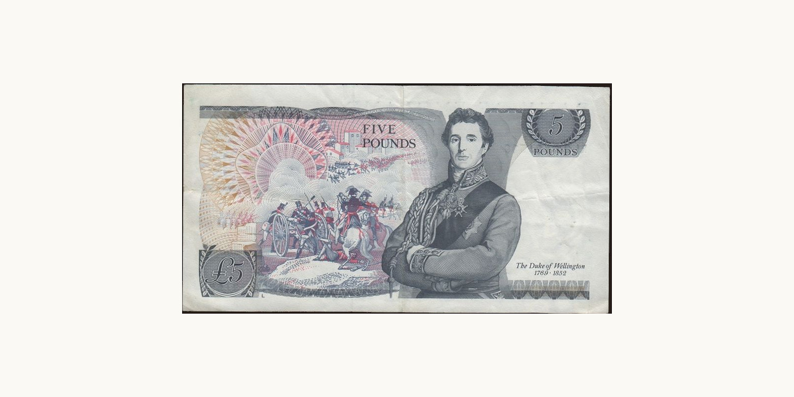 5 pounds United Kingdom 1988 — Back side