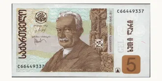 5 laris 2011