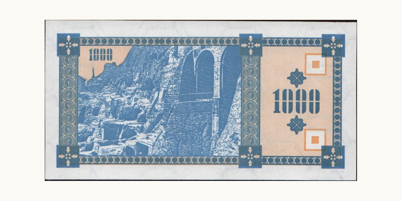 1000 laris Georgia 1993 — Back side