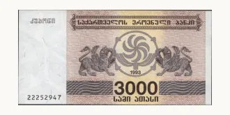 3000 laris 1993